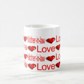 Happy Valentine's Day Tasse Liebe Schwiegermutter (Mittel)