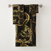 Happy Vathers Day Modern Calligraphy Leafs Wirbel Badhandtuch Set (Insitu)