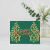 Happy Wedding Postcards  Postkarte (Stehend Vorderseite)