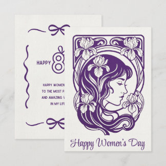 Happy Women's Day Card | Personalized Purple  Dankeskarte