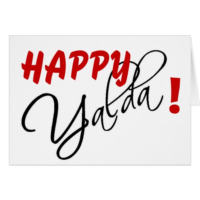 Happy Yalda! (Vorderseite (Horizontal))