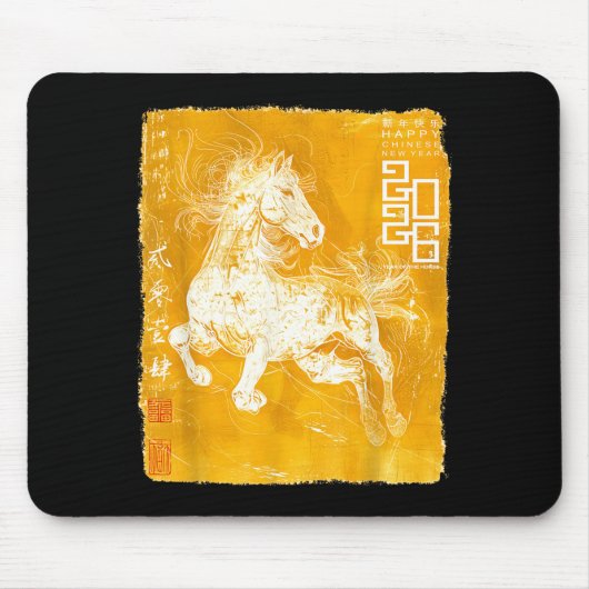 Happy Zodiac Horse Chinese Lunar New Year 2026 Sta Mousepad (Vorne)