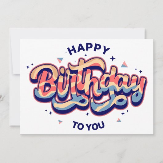 #HappyBirthday #TypografieArt #BirthdayTypografie Feiertagskarte (Vorderseite)