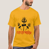 Har Har Mahadev Trishul Symbol stärkt Ihren Weltra T-Shirt (Vorderseite)
