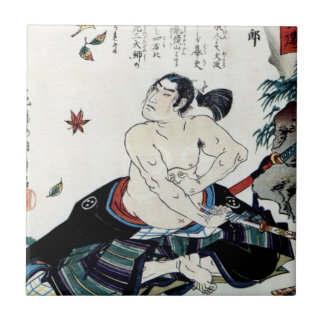Hara-Kiri circa 1800s Fliese