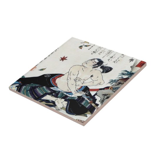 Hara-Kiri circa 1800s Fliese (Seite)