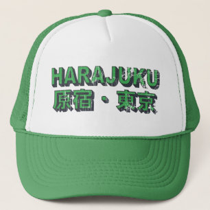 Harajuku Fernlastfahrer-Hut Truckerkappe