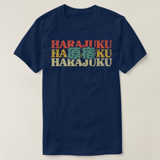 Harajuku Japan Kanji Japanisches Kanji Zeichen Vin T-Shirt (Design vorne)