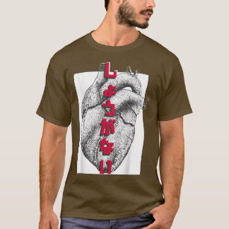 Harajuku Liebe Japan Japanisch Herz ästhetische Gr T-Shirt