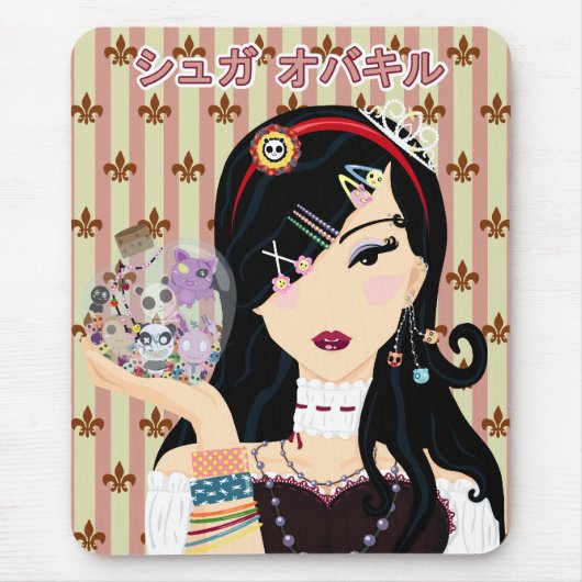 Harajuku Mädchen Mayumi - Katakana Mousepad (Vorne)