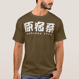 Harajuku Style Harajuku Tokyo Kanji Japan Anime Ma T-Shirt
