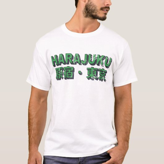 Harajuku T - Shirt (Vorderseite)