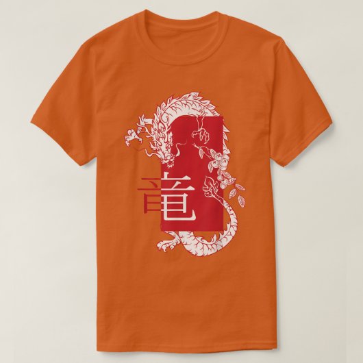 Harajuku Zodiac (japanische Kunst) T-Shirt (Design vorne)