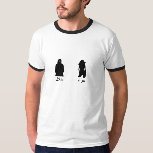 haram/halal 2 T-Shirt (Vorderseite)