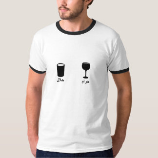 haram/halal 3 T-Shirt