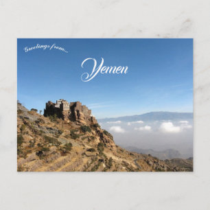 Haraz Mountains um Manakha Jemen Postkarte