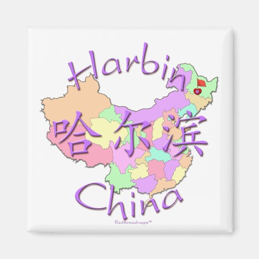 Harbin-China Magnet (Vorne)