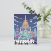 Harbin-Eis-Festival China Postkarte (Stehend Vorderseite)