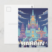 Harbin-Eis-Festival China Postkarte (Vorne/Hinten)