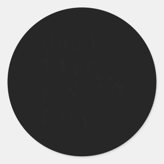 Hard To Kill Easy To Bang - Funny Sarcasm Adult  Runder Aufkleber (Vorderseite)