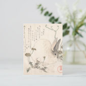 Hare and Dandelion, Kubo Shunman, japanische Kunst Postkarte (Stehend Vorderseite)