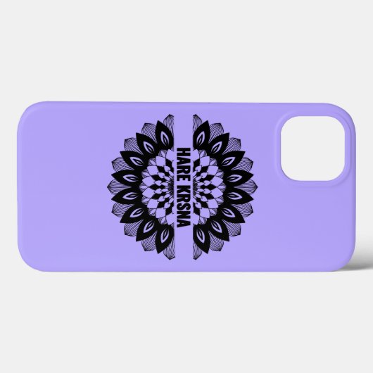 Hare Krishna art iPhone / iPad case (Rückseite (Horizontal))
