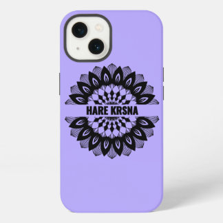 Hare Krishna art iPhone / iPad case 13 Hülle