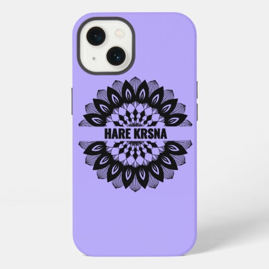 Hare Krishna art iPhone / iPad case Hülle (Rückseite)