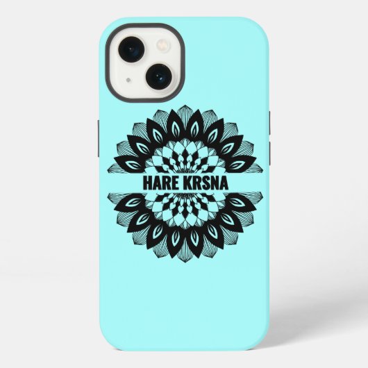 Hare Krishna art iPhone / iPad case Hülle (Rückseite)