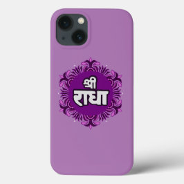 Hare Krishna art - Sri Radhe beautiful mandala Cas Case-Mate iPhone Hülle