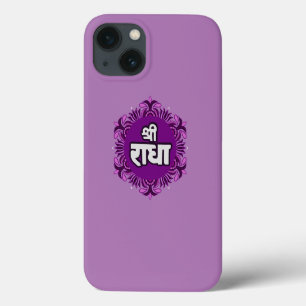 Hare Krishna art - Sri Radhe beautiful mandala Cas Case-Mate iPhone Hülle