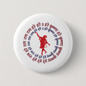 Hare Krishna Follower Devotee zum Kirtan Button (Vorderseite)