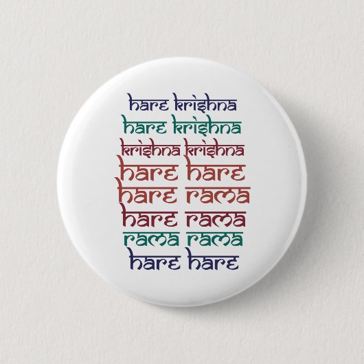 Hare Krishna Hare Krishna Mantra Chanting Hinduism Button (Vorderseite)