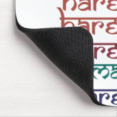 Hare Krishna Hare Krishna Mantra Chanting Hinduism Mousepad (Ecke)