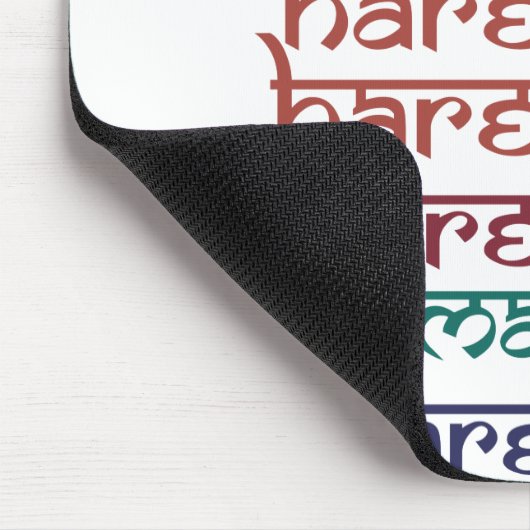 Hare Krishna Hare Krishna Mantra Chanting Hinduism Mousepad (Ecke)