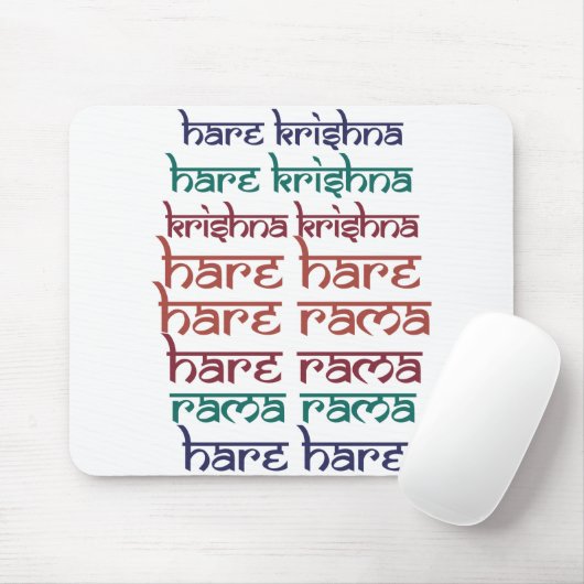 Hare Krishna Hare Krishna Mantra Chanting Hinduism Mousepad (Mit Mouse)