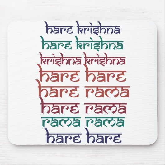 Hare Krishna Hare Krishna Mantra Chanting Hinduism Mousepad (Vorne)