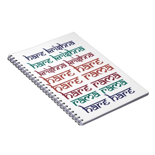 Hare Krishna Hare Krishna Mantra Chanting Hinduism Notizblock (Rechte Seite)