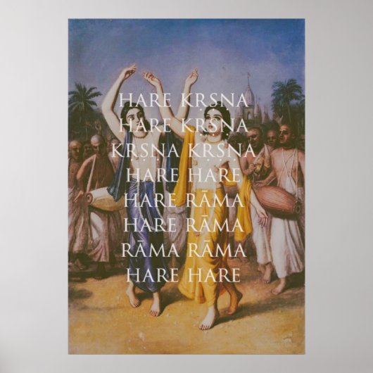 Hare Krishna Hare Rama Poster (Vorne)