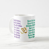 Hare Krishna Mantra Tasse - Hübsches Gebet (Vorderseite Links)