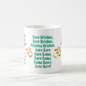 Hare Krishna Mantra Tasse - Hübsches Gebet (Mittel)