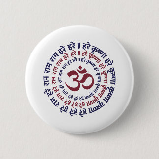 Hare Krishna Om Om Mantra Symbol Chanting Hinduis Button