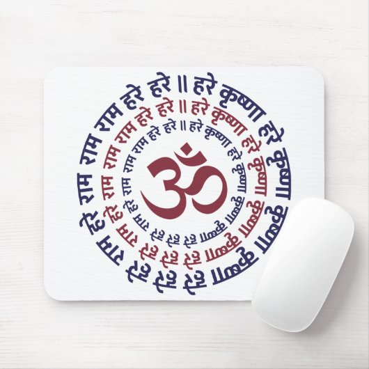 Hare Krishna Om Om Mantra Symbol Chanting Hinduis Mousepad (Mit Mouse)