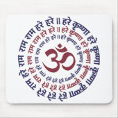 Hare Krishna Om Om Mantra Symbol Chanting Hinduis Mousepad (Vorne)