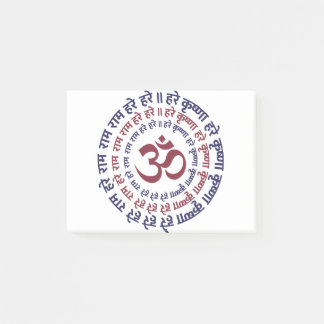 Hare Krishna Om Om Mantra Symbol Chanting Hinduis Post-it Klebezettel