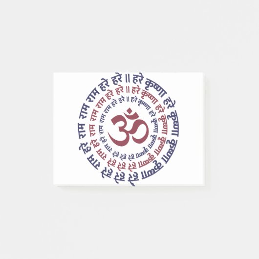Hare Krishna Om Om Mantra Symbol Chanting Hinduis Post-it Klebezettel (Vorderseite)