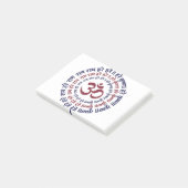 Hare Krishna Om Om Mantra Symbol Chanting Hinduis Post-it Klebezettel (angewinkelt)