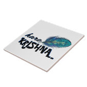 "Hare Krishna" Peacock Feather Hindu Fliese (Seite)