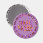 Hare Krsna (Hare Krishna) Magnet (Vorderseite/Rückseite)