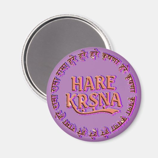 Hare Krsna (Hare Krishna) Magnet (Vorderseite/Rückseite)